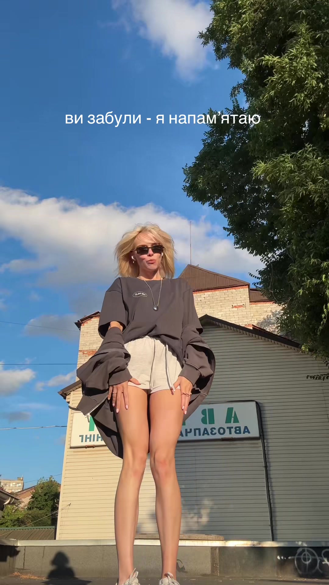 @MASHA KONDRATENKO