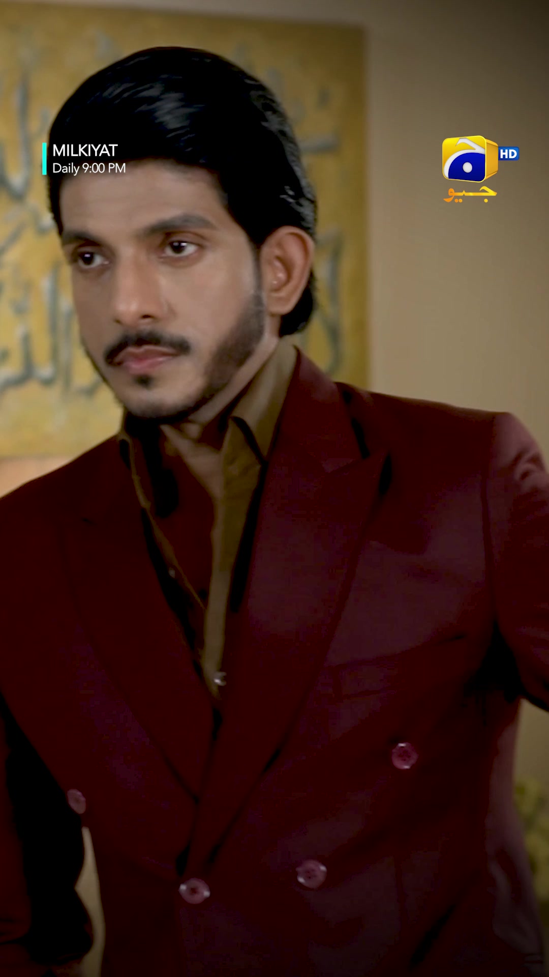 @Har Pal Geo - Geo TV