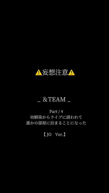 @2nd ふうまっちょ🦸♂️