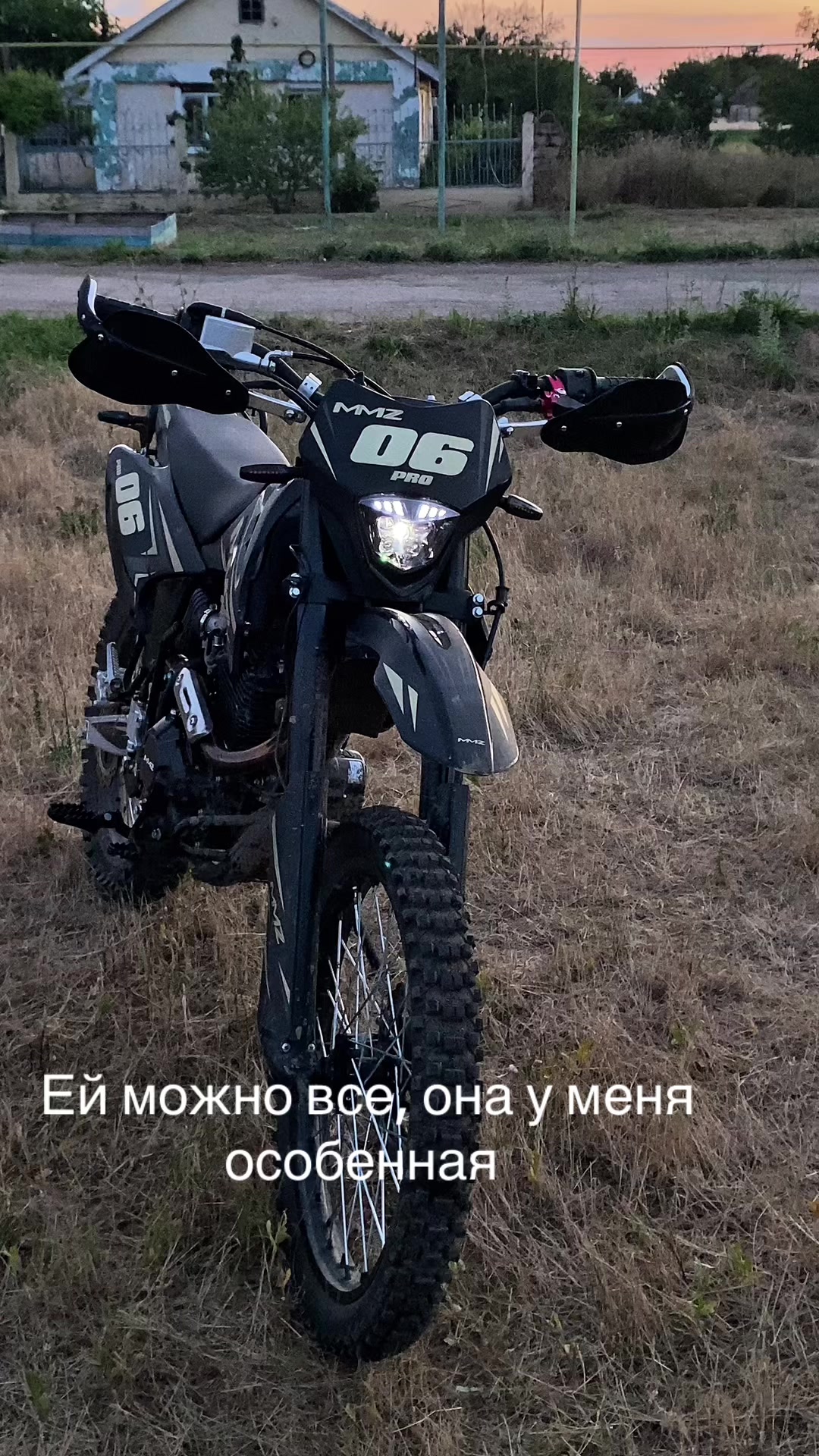 @🥷🍒MMZ 06 PRO🦐🥷