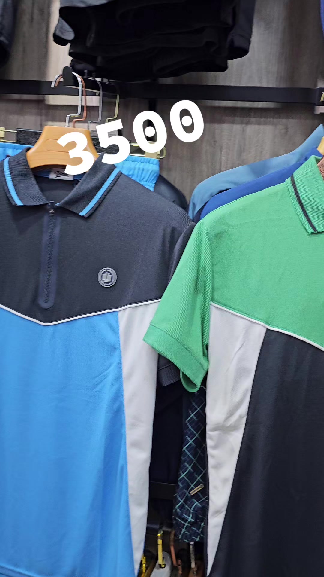 @Boutique Magra Shopping