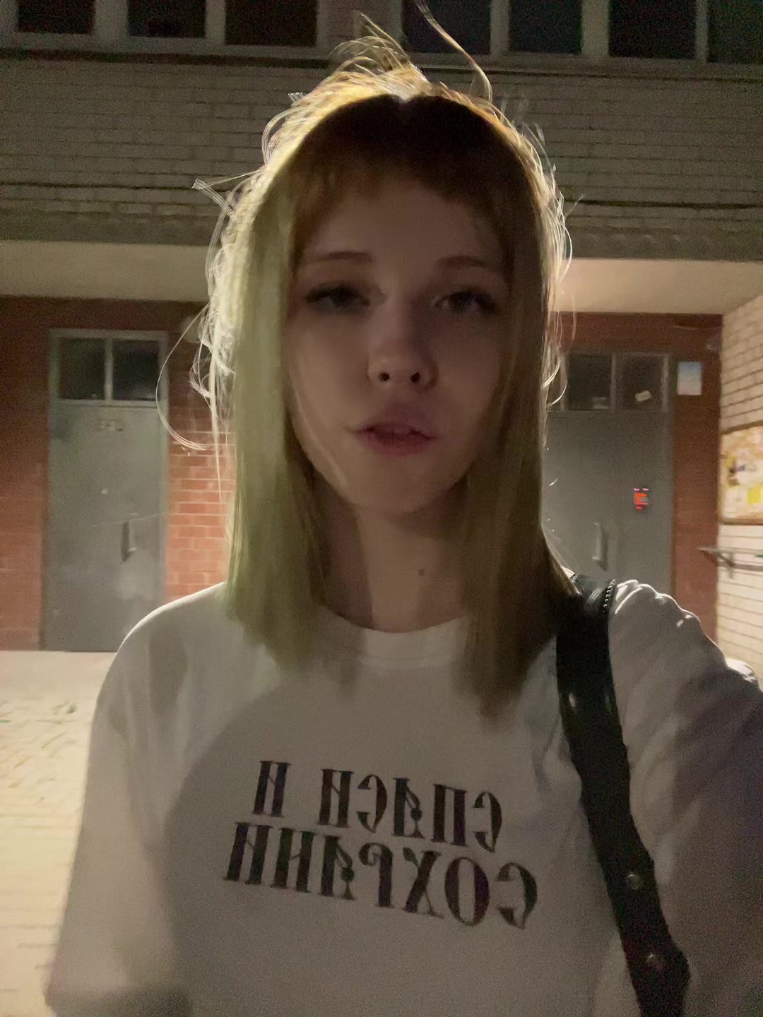 @блонди