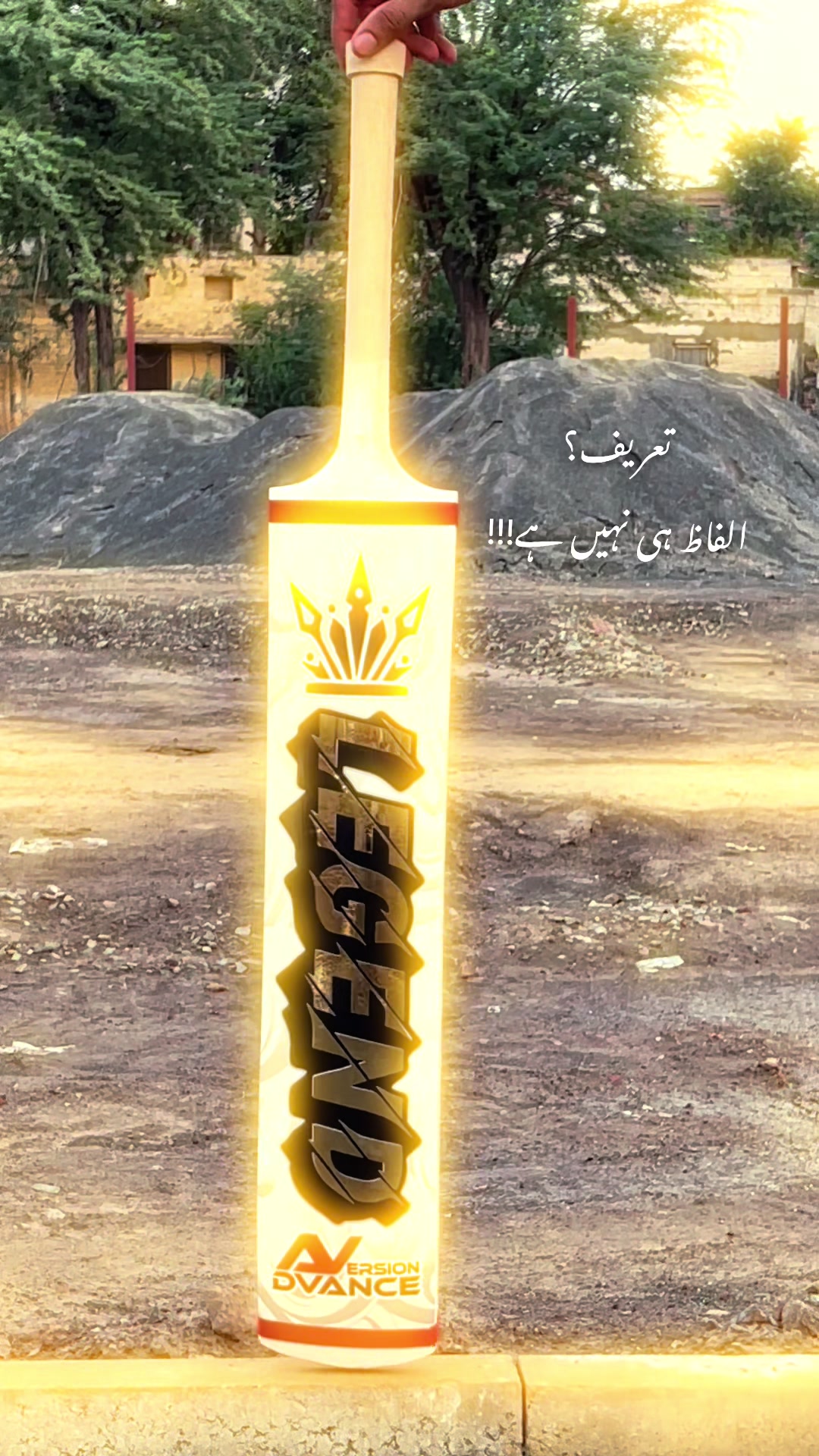 @Legend Bat Official 👑