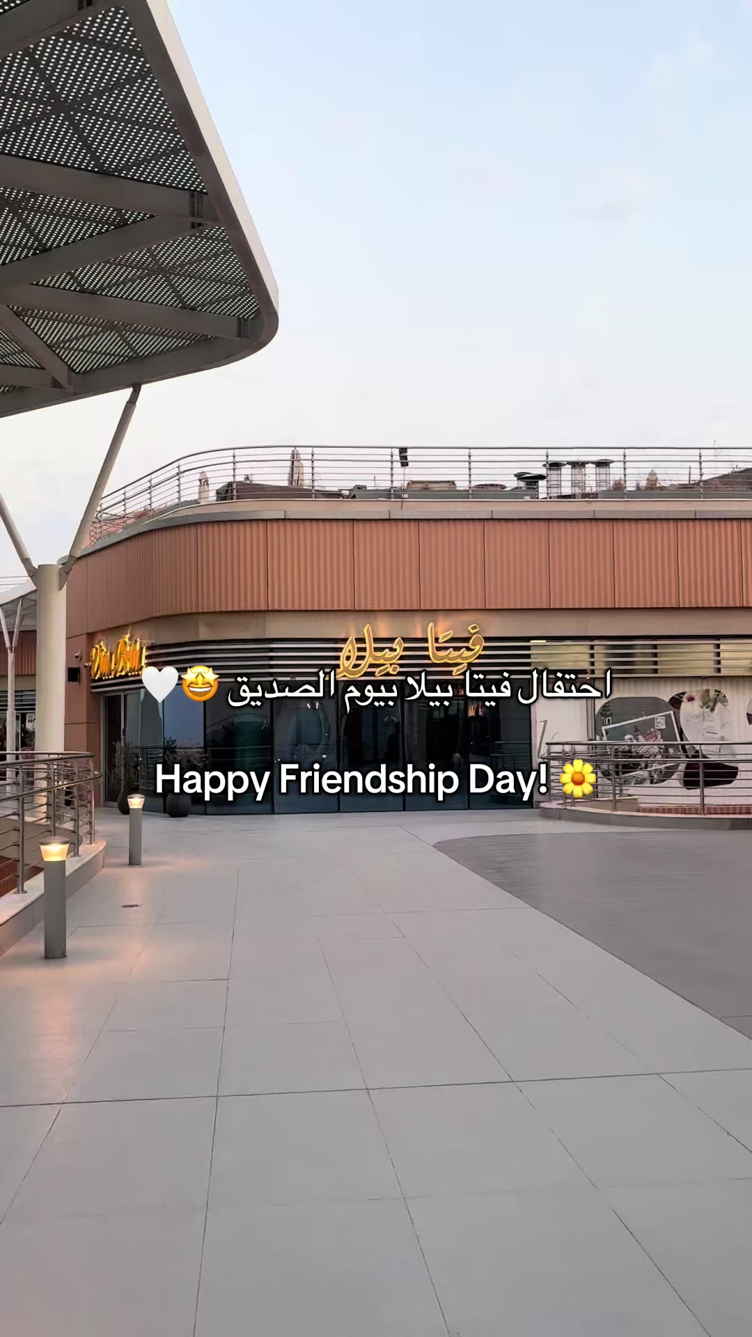 @H|A🧡