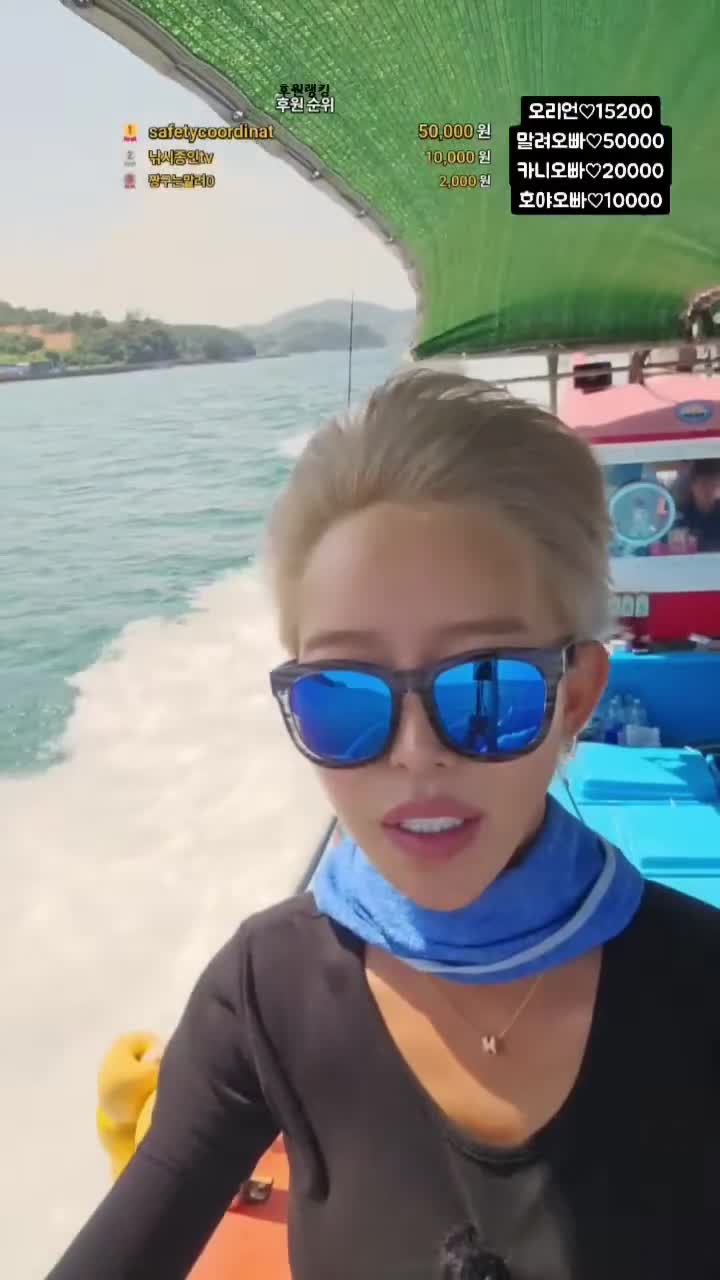 @오리티비