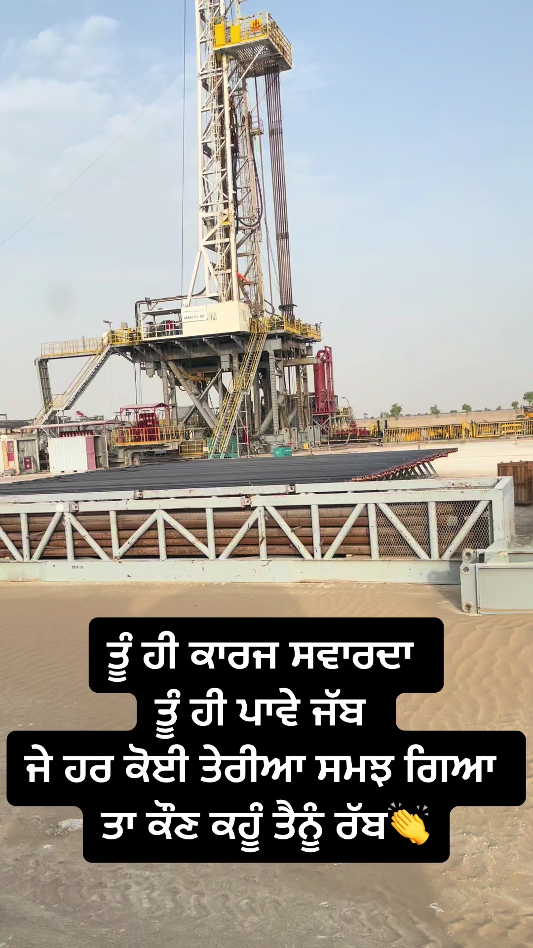 @JindJaaN
