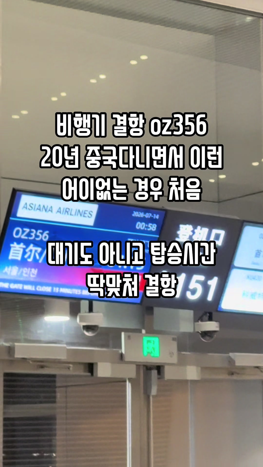 @데이드번