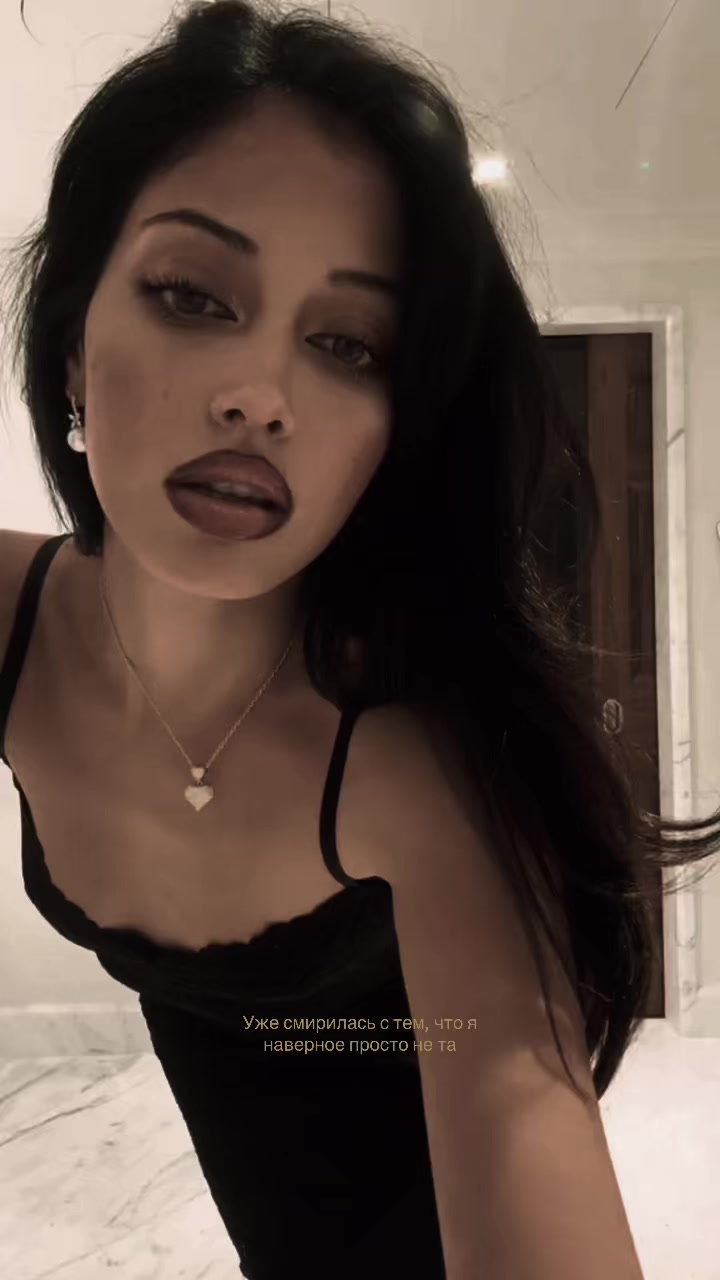 @sıɴᴀ ᴀ&iuml;s