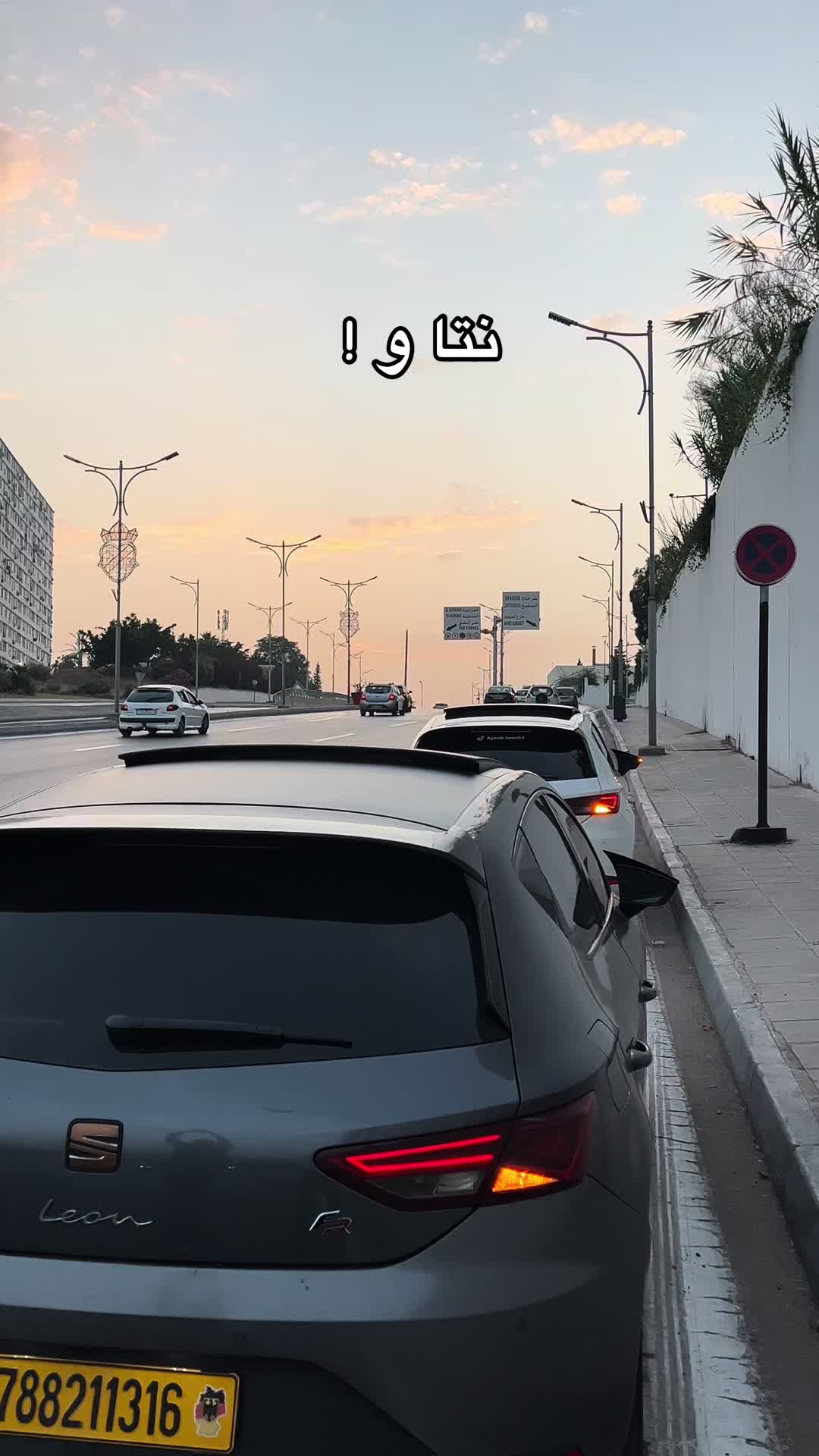 @ayoub.leonfr1