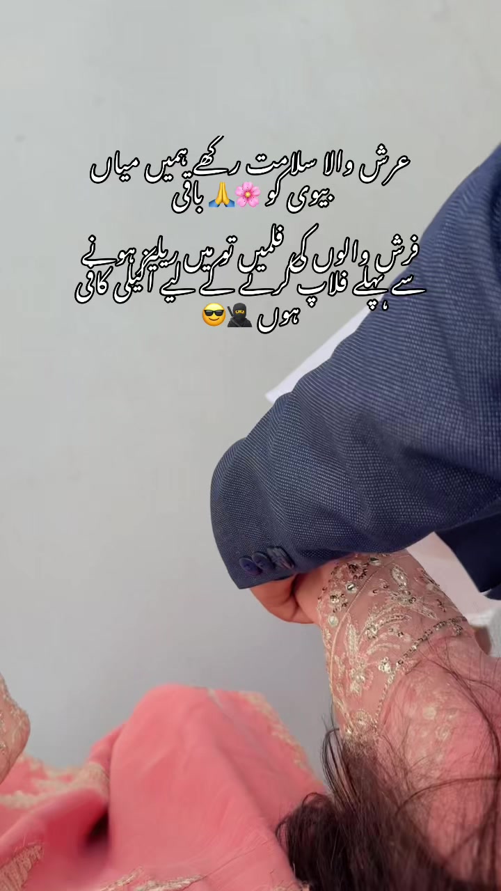 @hadia_804
