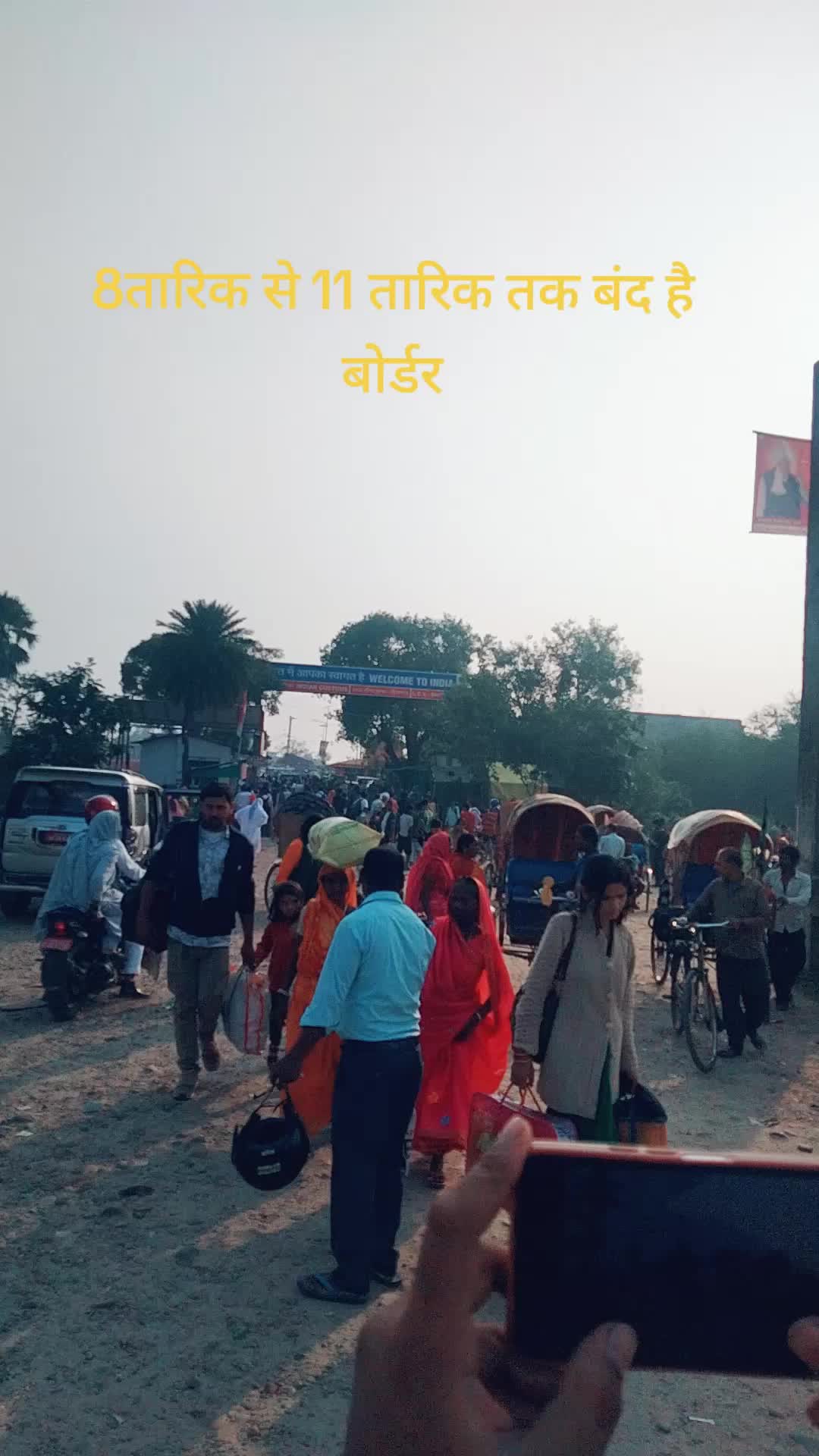 @HINDU BOY🇳🇵🚩