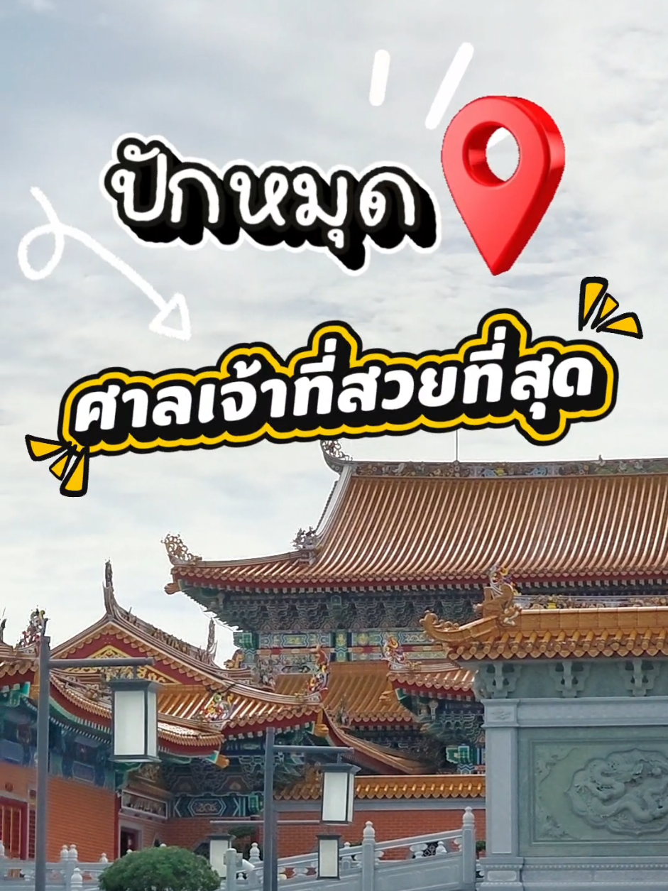 @BLJourney