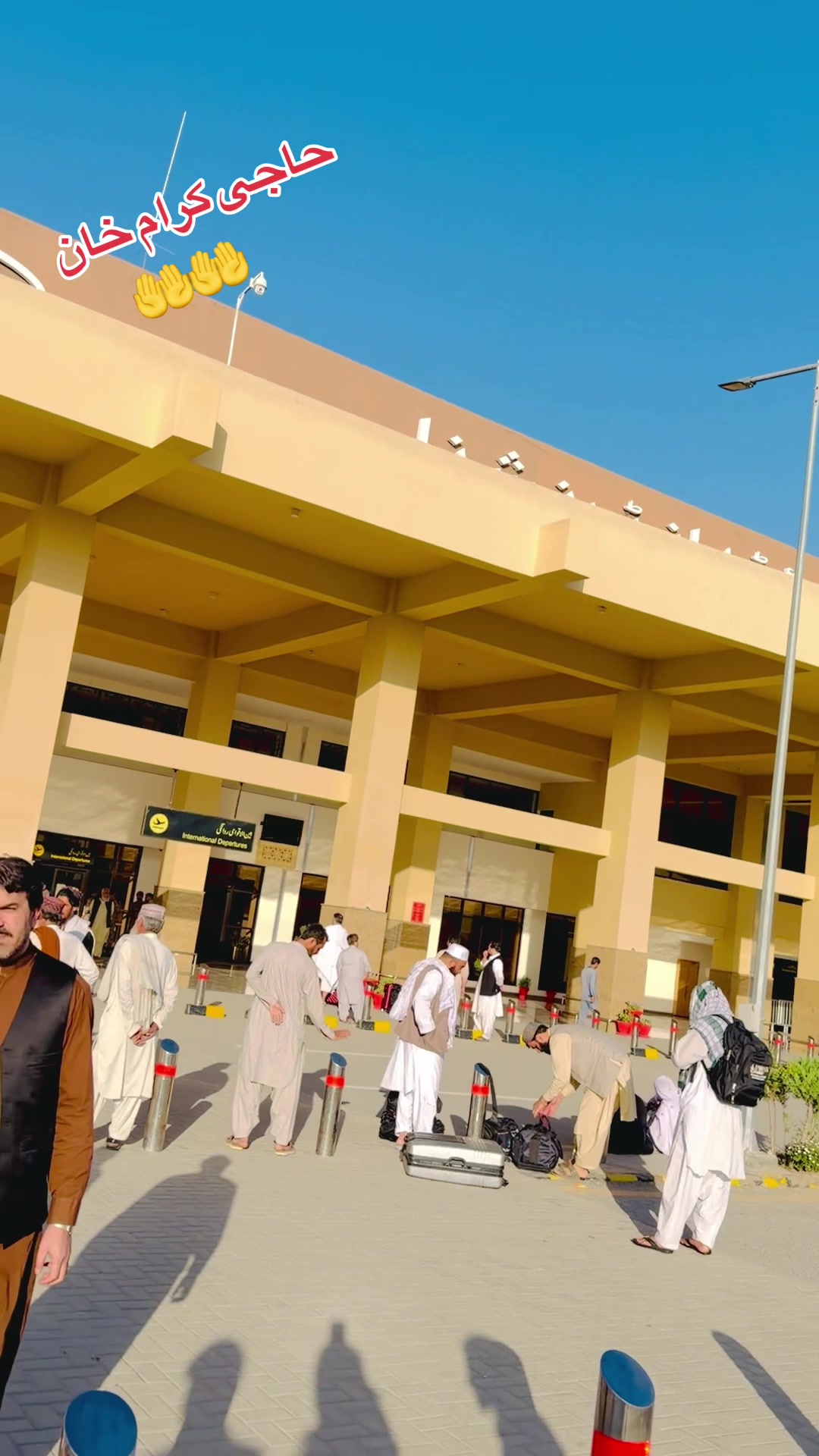 @Da Haji Zoyi