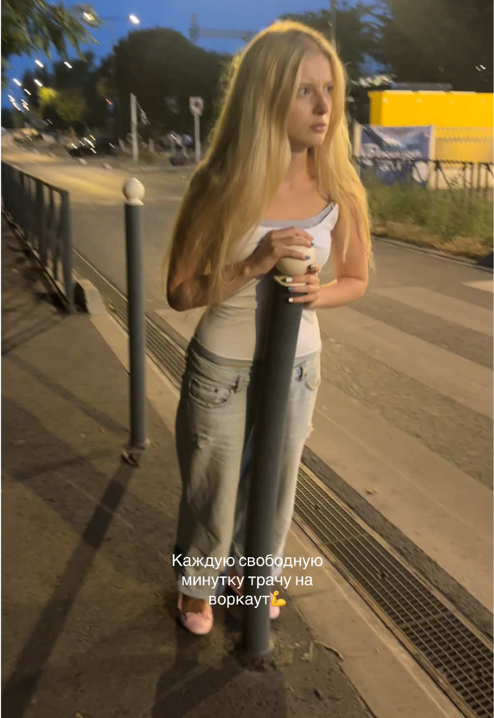 @Тг seneralera