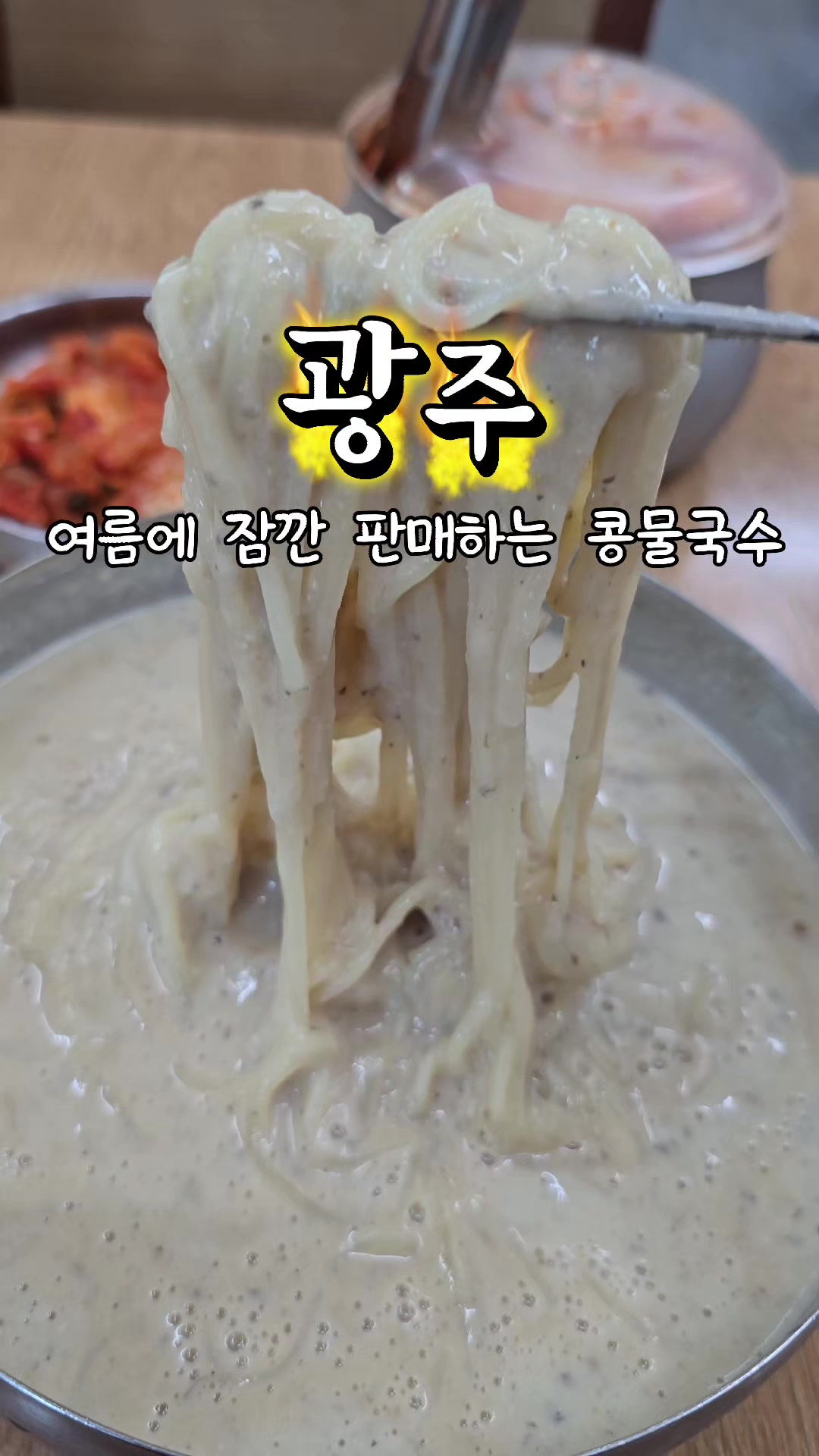 @공감대...빵!