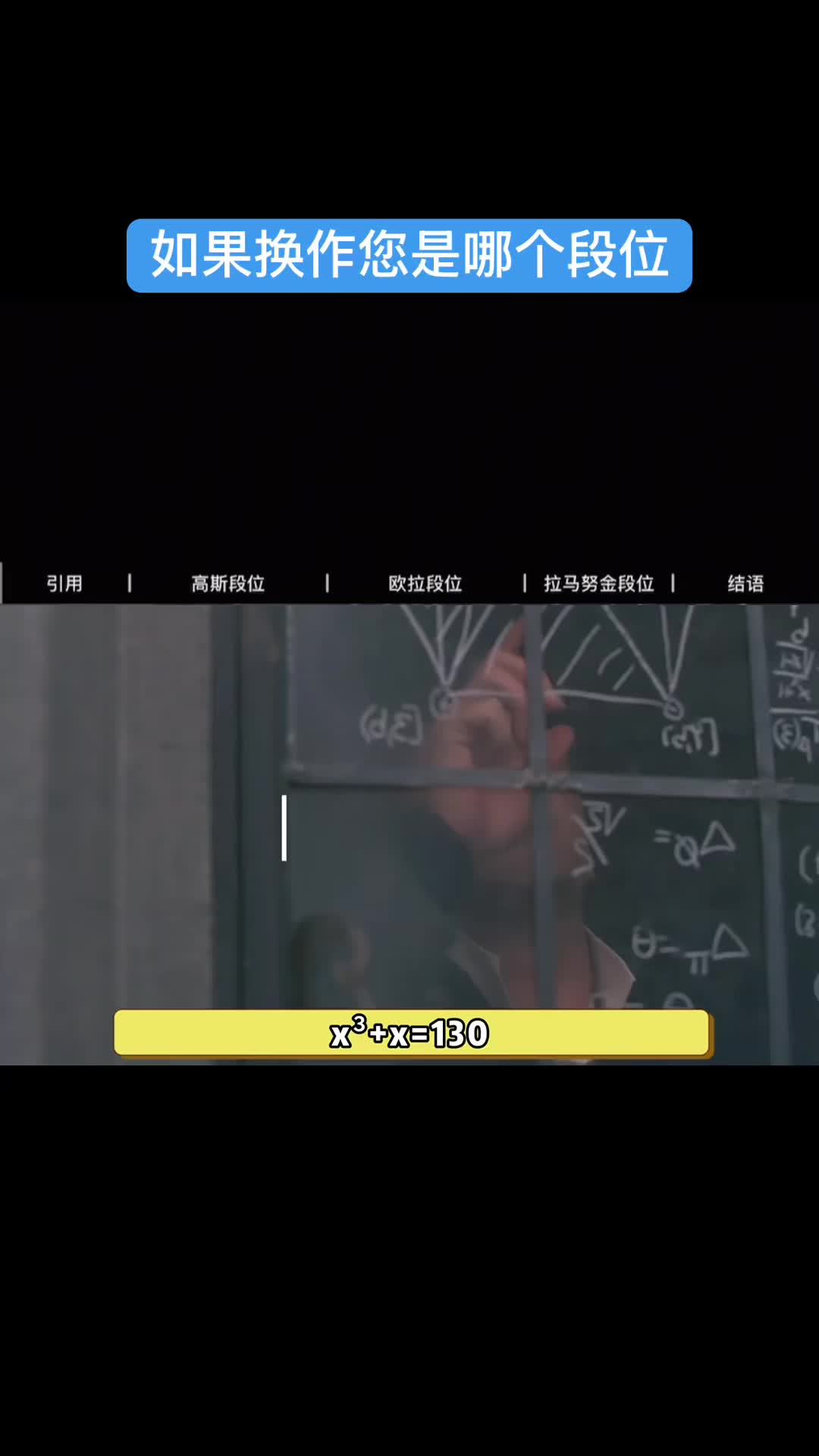 @gonghonglei