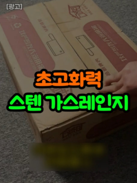 @오쇼