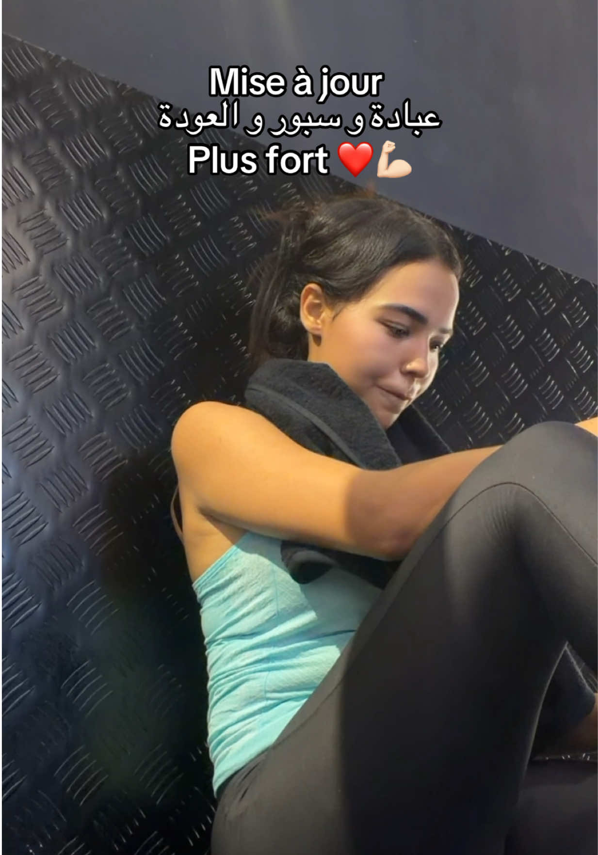 @😋🇲🇦 الشينوية🤪
