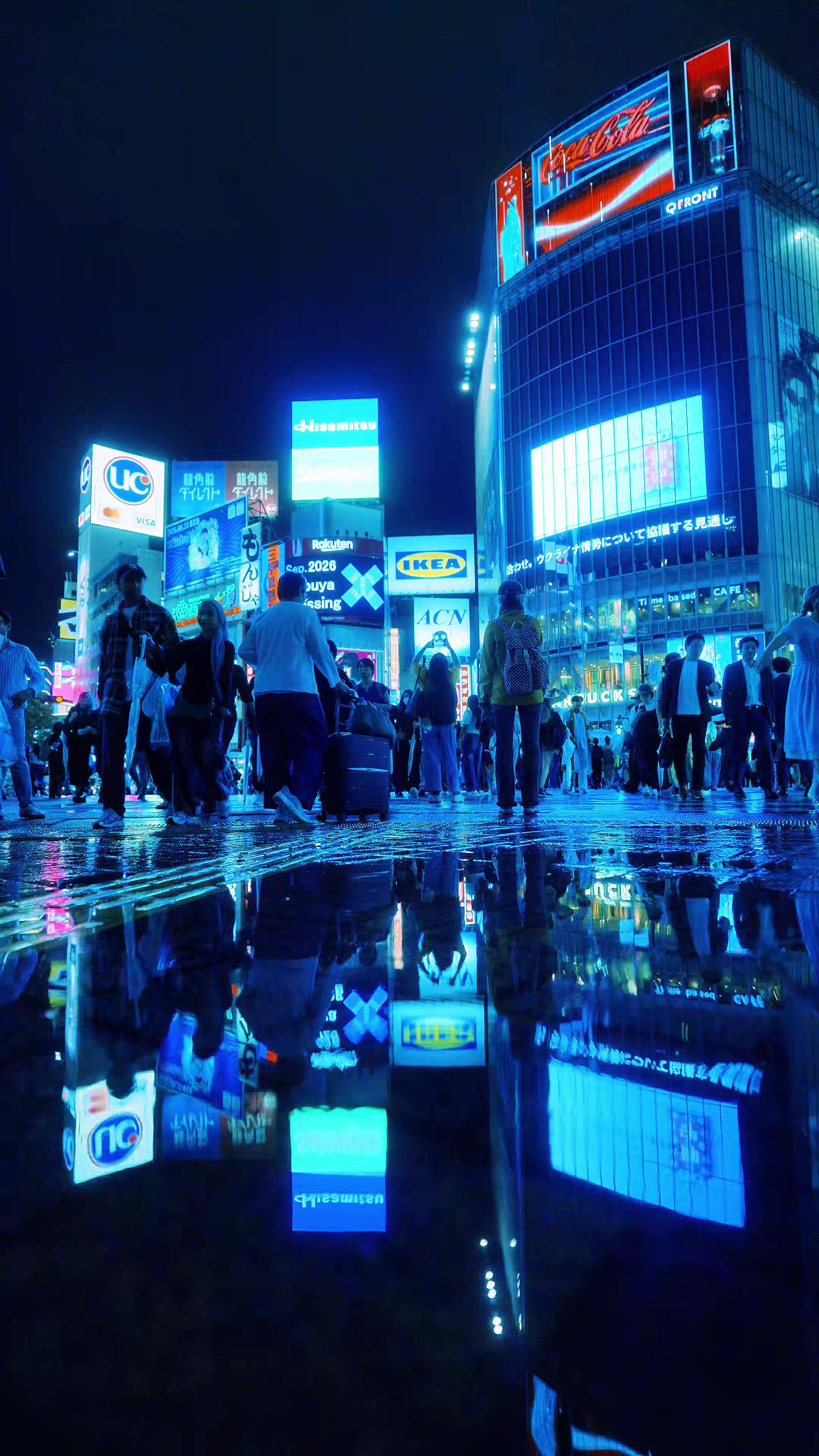 @Japan Walker