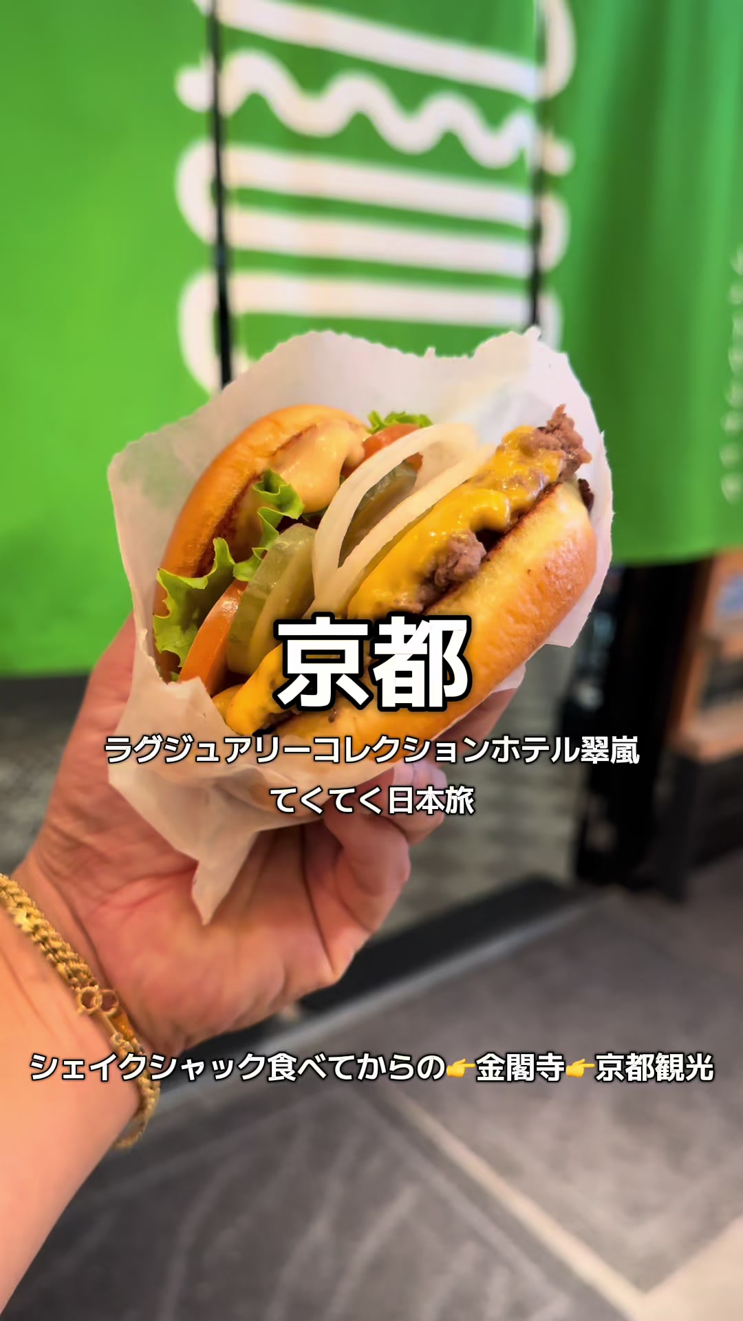 @1QUESTION / JAPAN