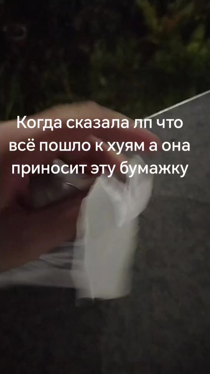 @VA_работяга