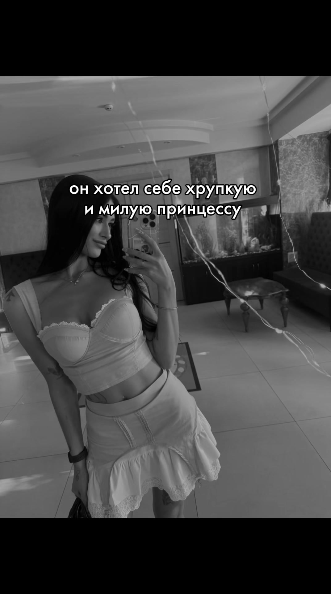 @Аліна🤌🏽