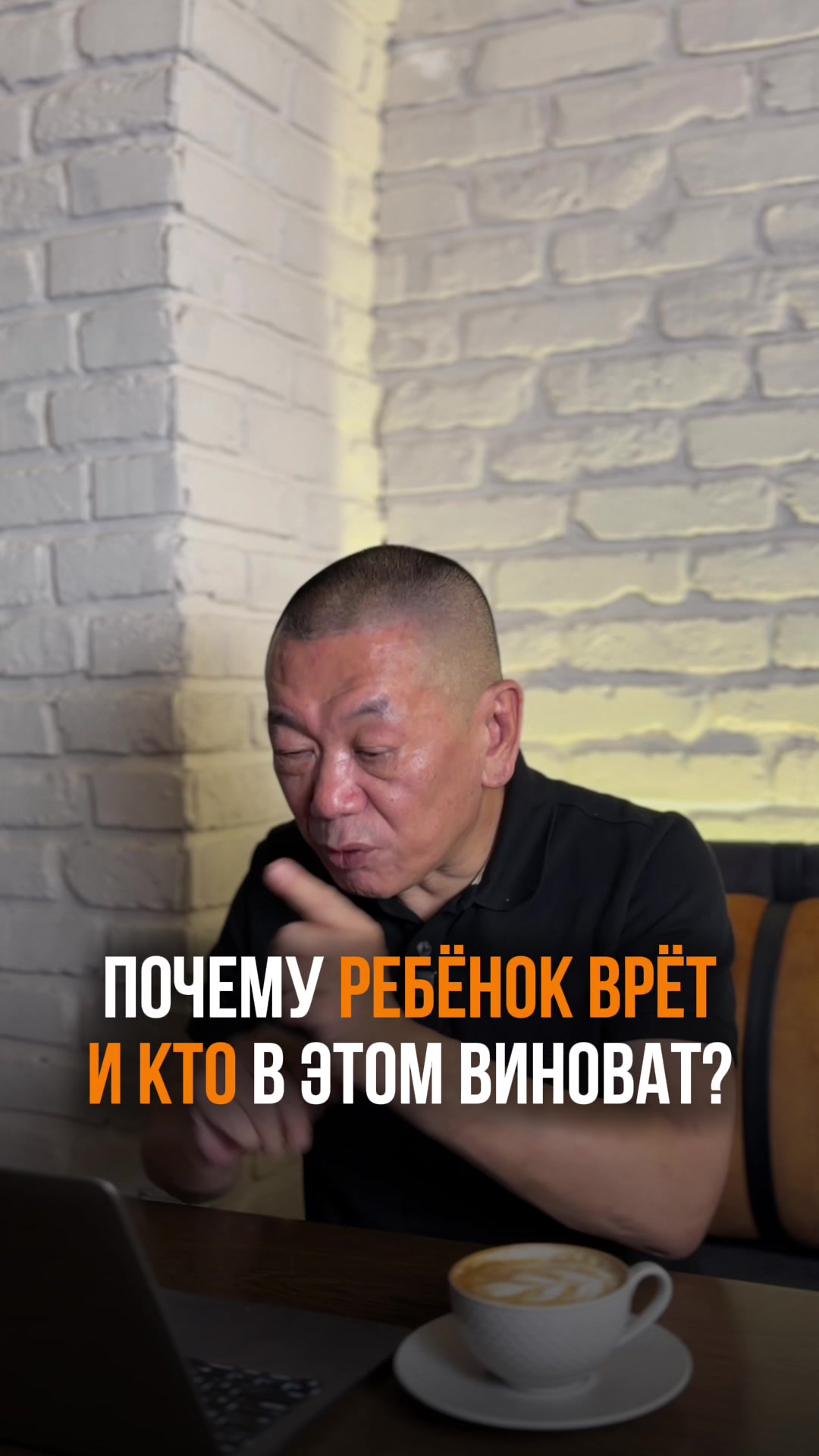 @Бизнес Наставник. А.Хуан