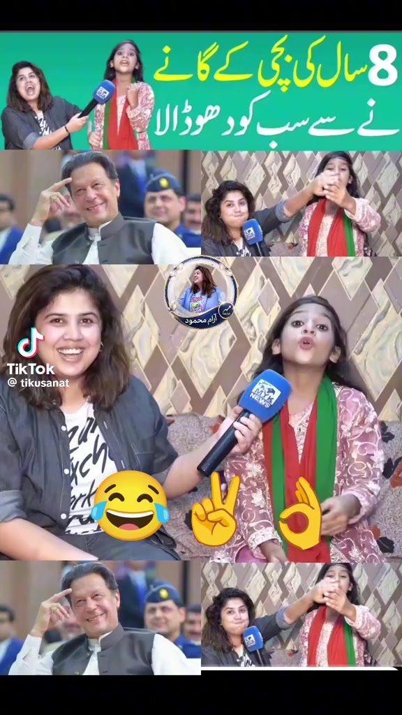 @shayan ali jan😘&hearts;️❣️❤️&zwj;🔥