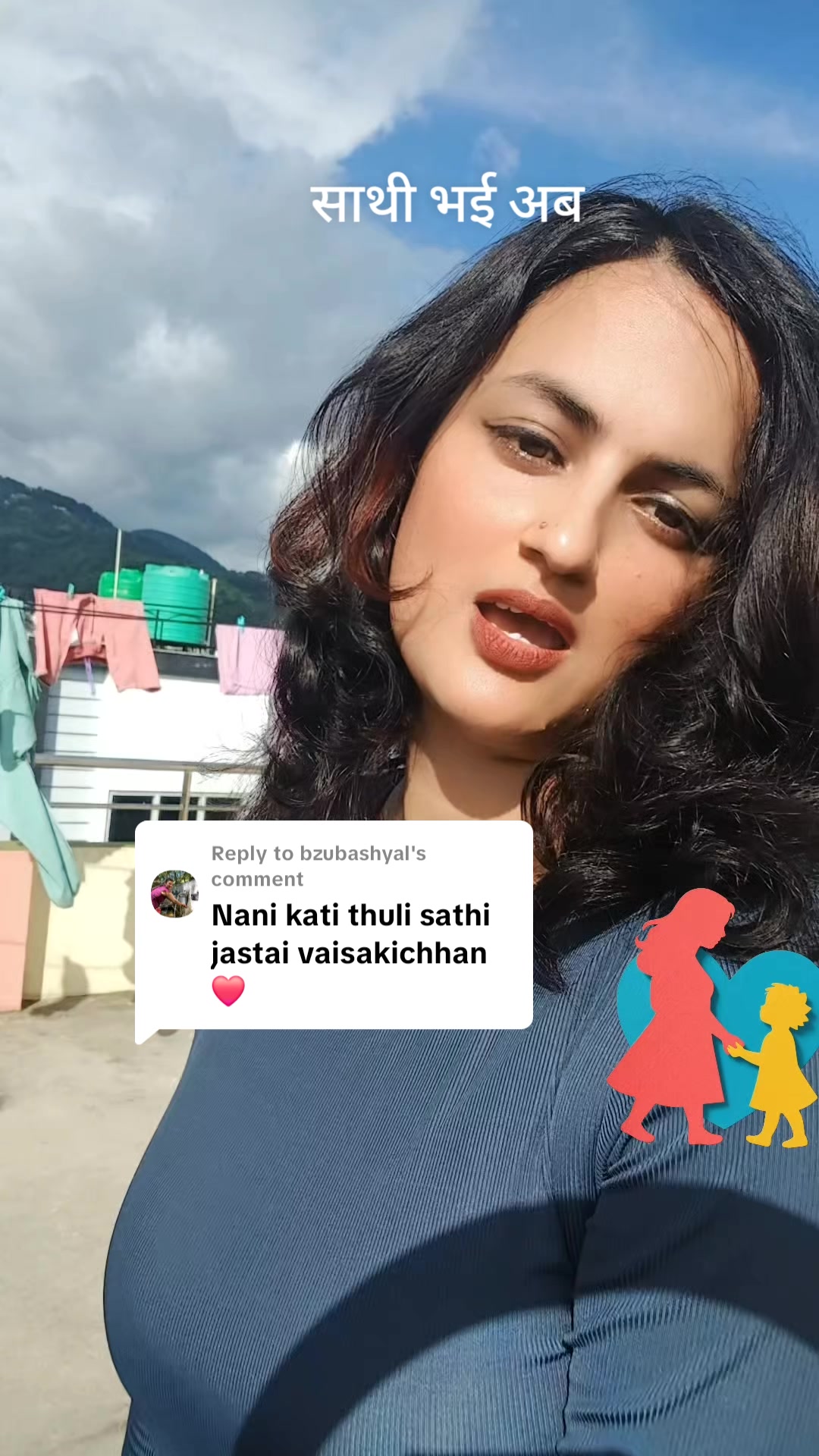 @Sabita Kafle