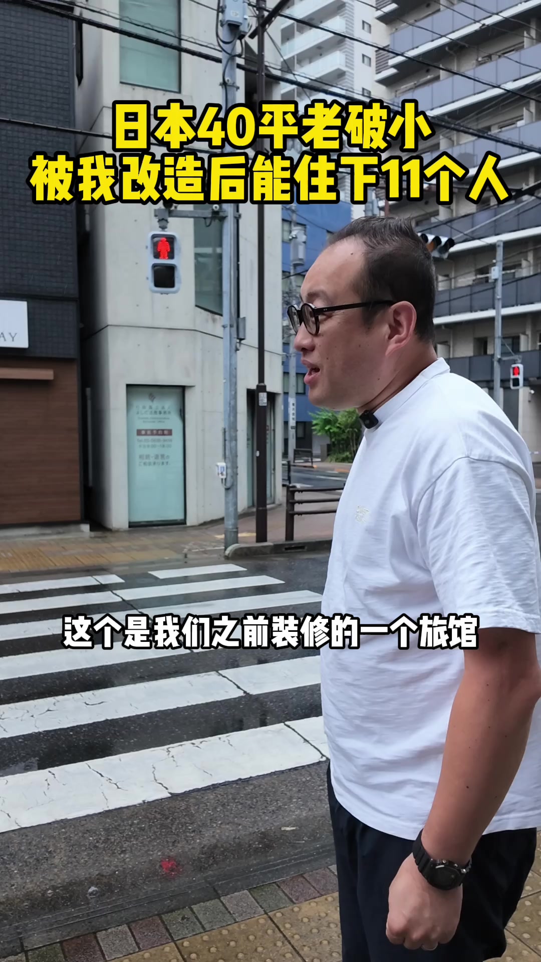 @三哥有理想