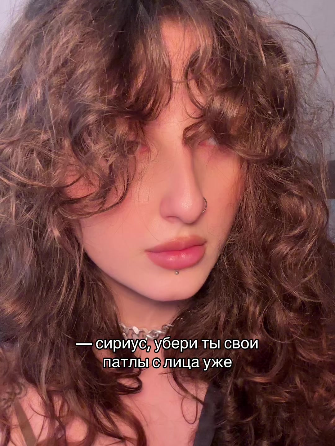 @ёна