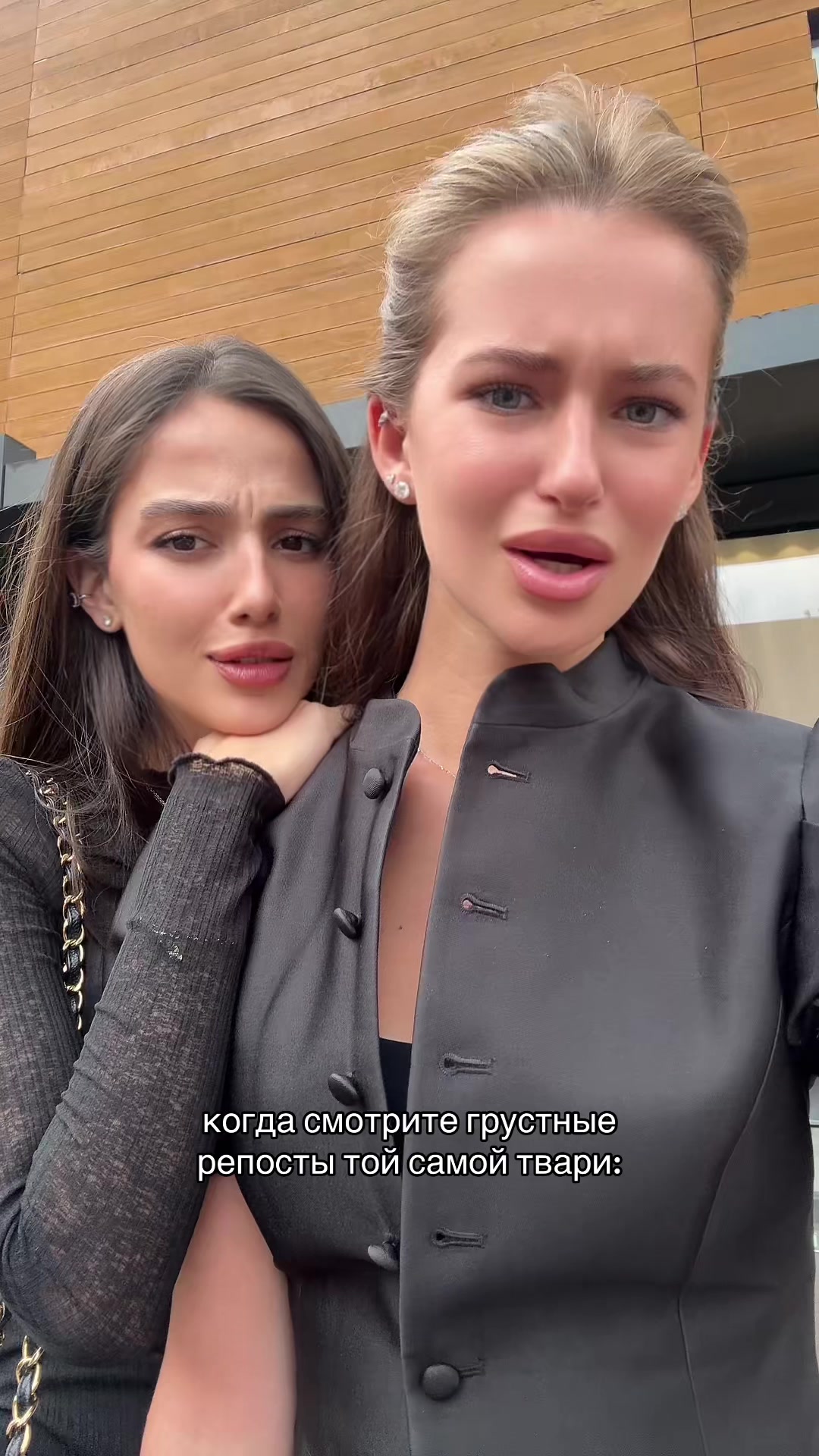 @сати