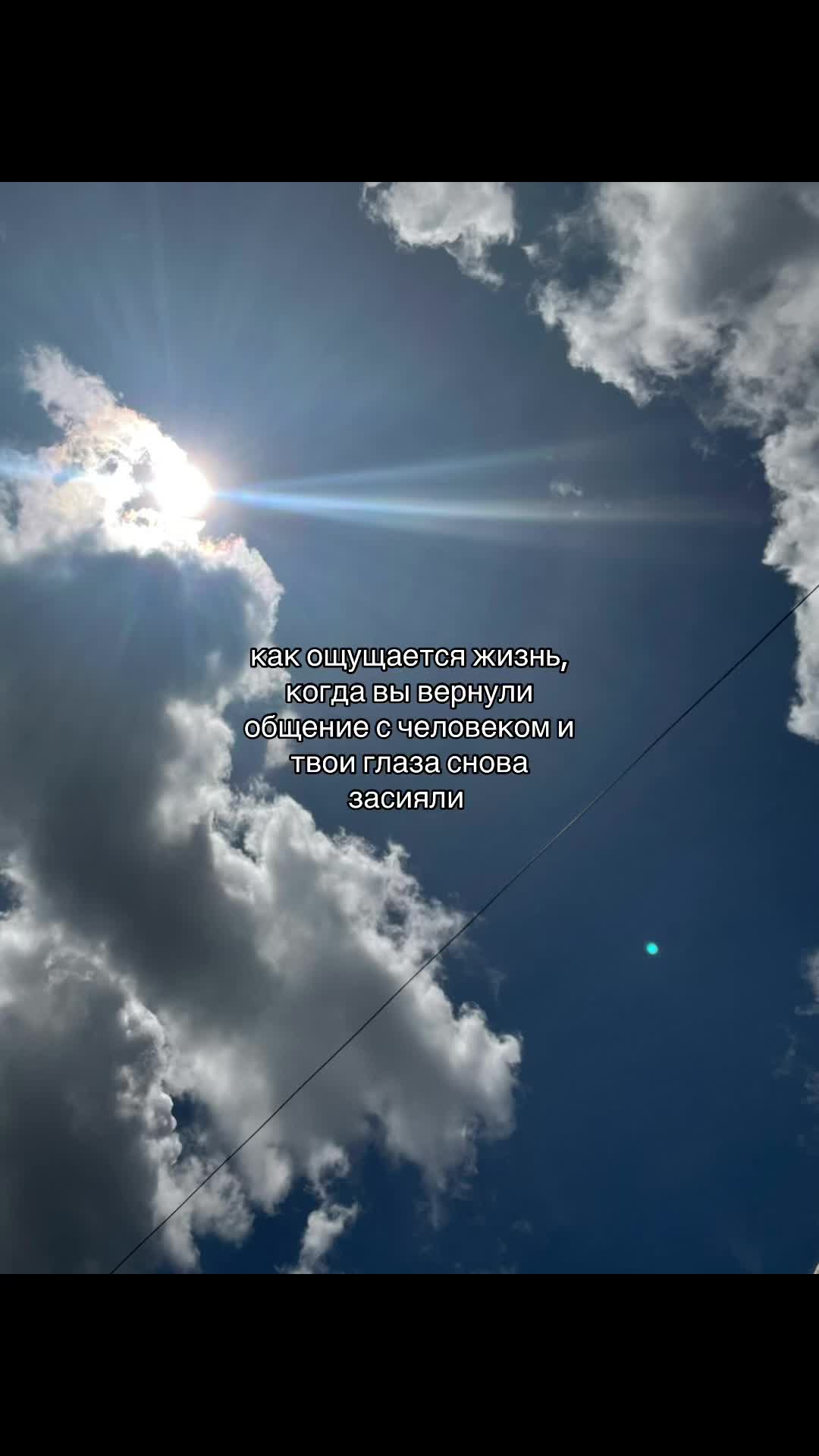 @ነጠይየሠሀይ ጠፊርበሀ