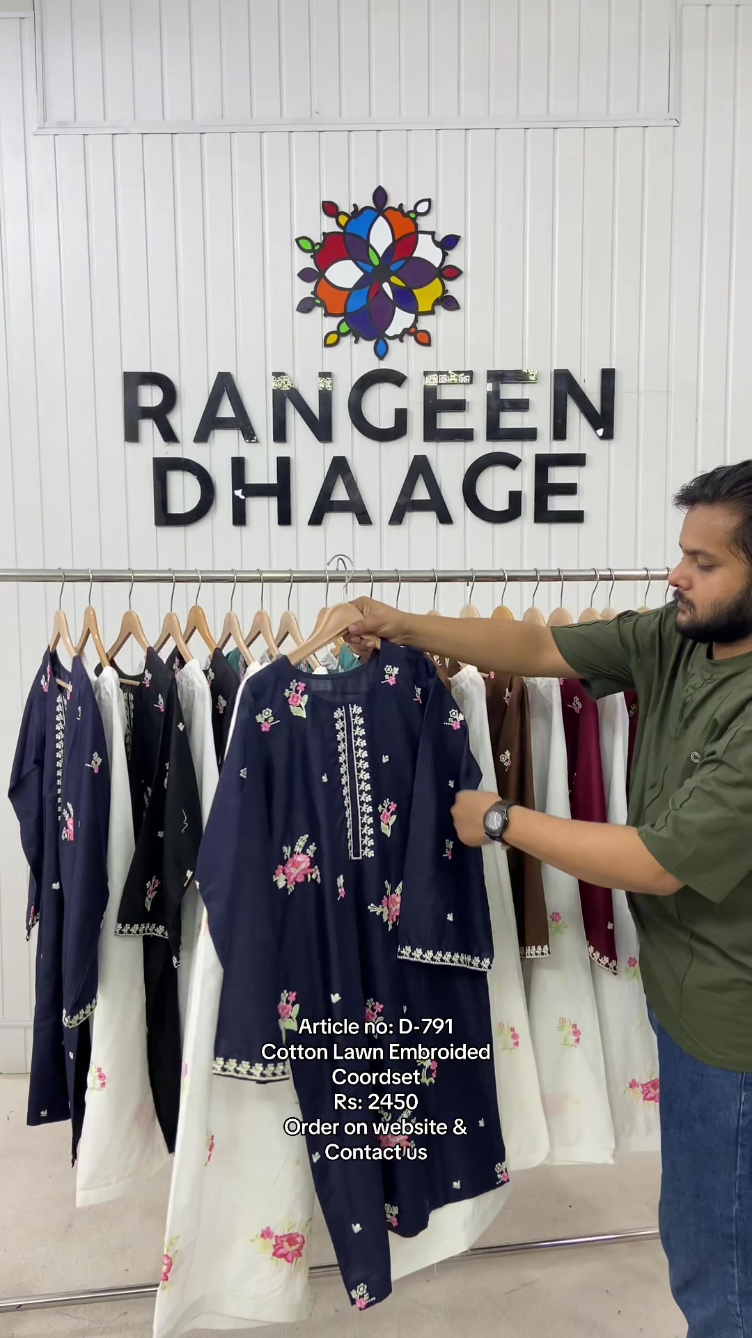 @Rangeen dhaage
