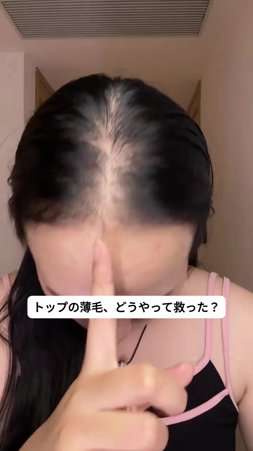 @Kayamuwigs.jp