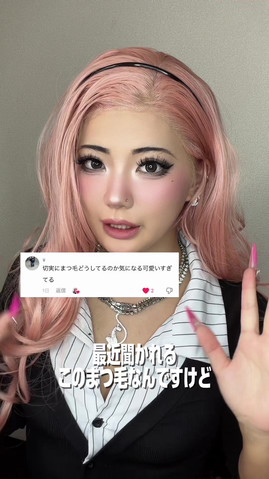 @ルナ/筋肉ギャル