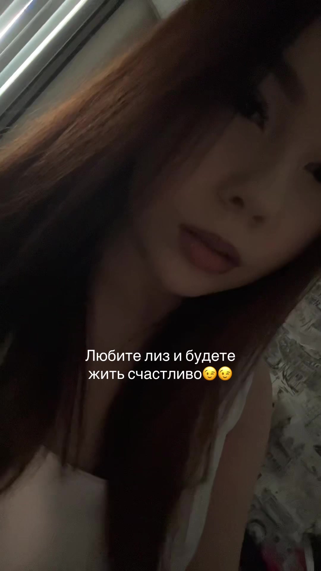 @Лезунчаа