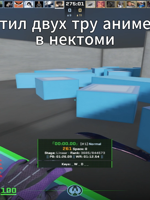 @tgk: PaffRelaxik