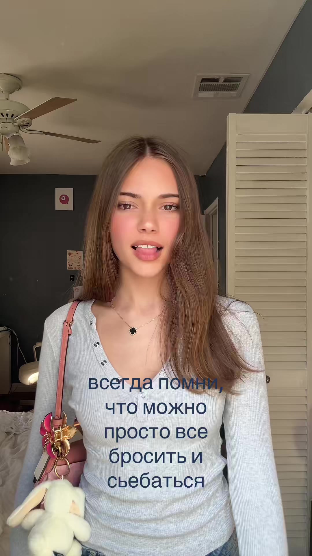 @vini