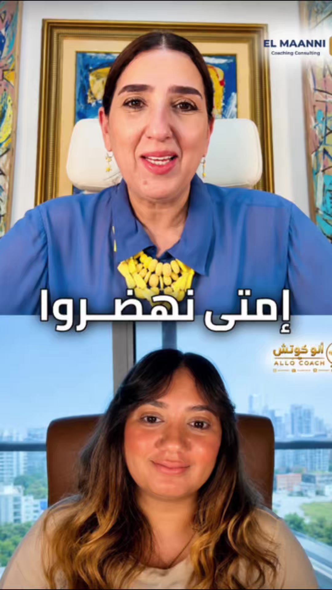 @RABIA EL MAANNI