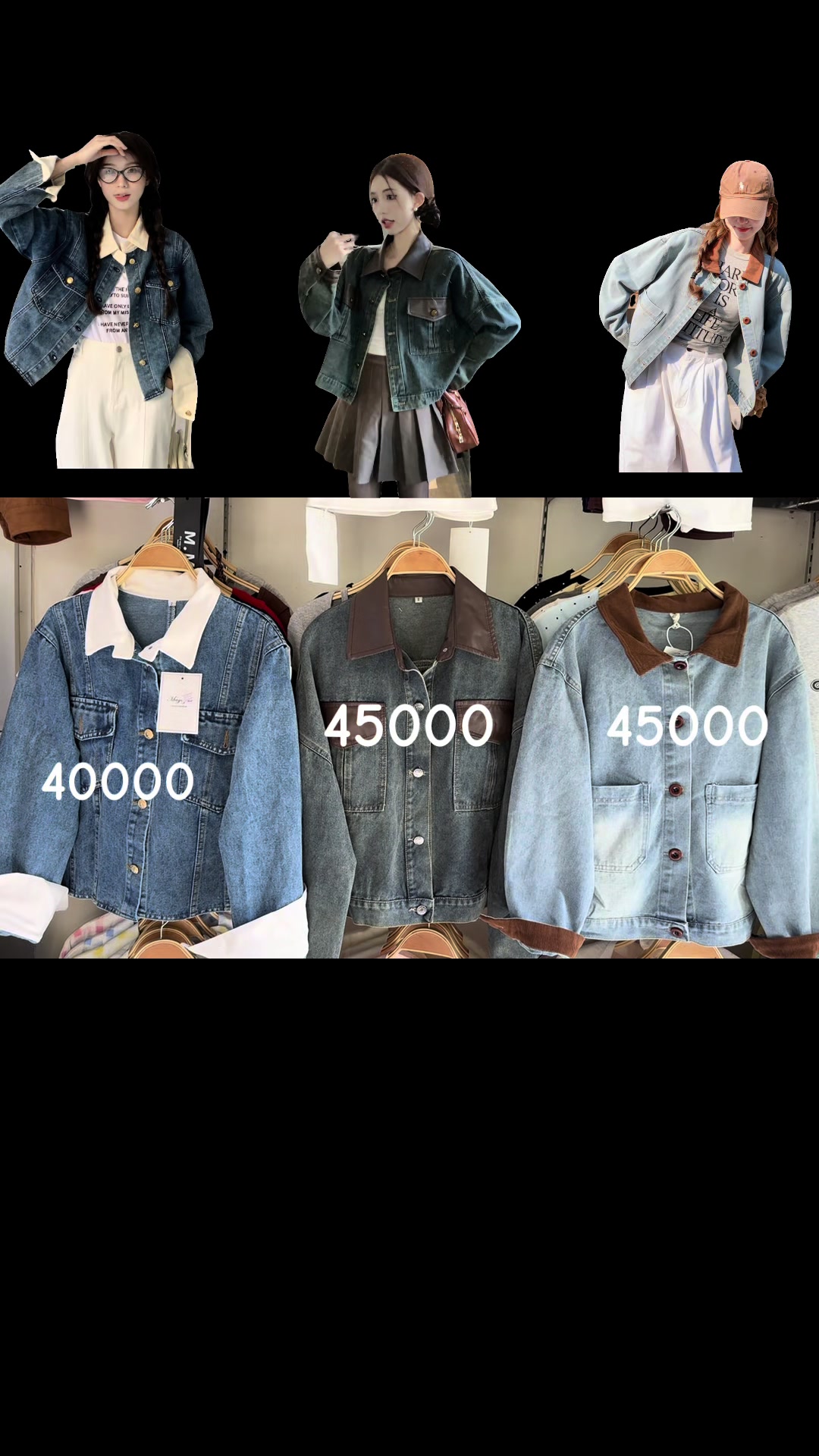 @Clothing By Myat(လားရိူး)