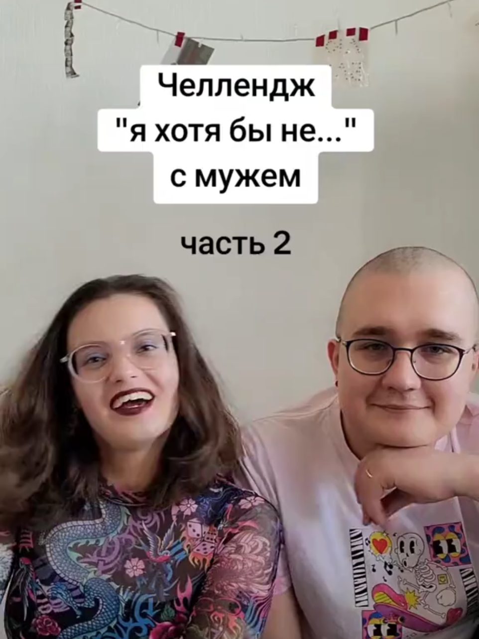 @drama.na.divane