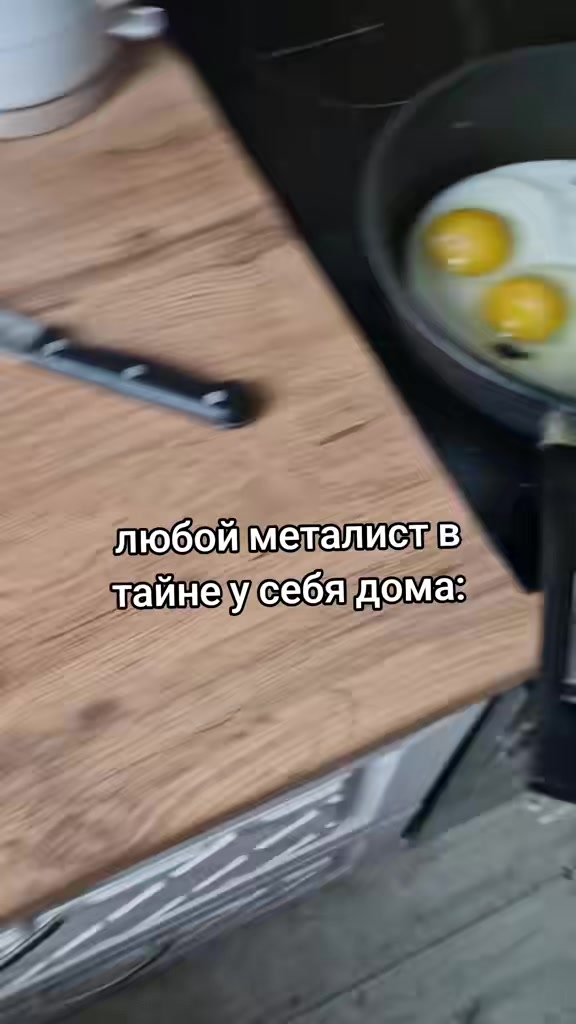 @Егор Горбин