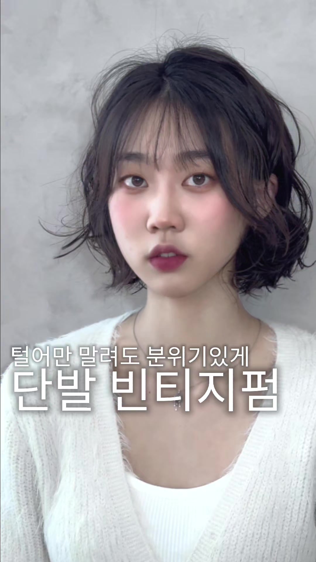 @도이쌤