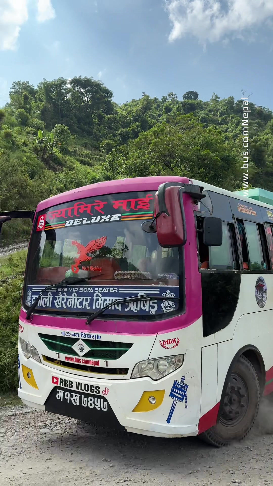 @www.bus.comnepal
