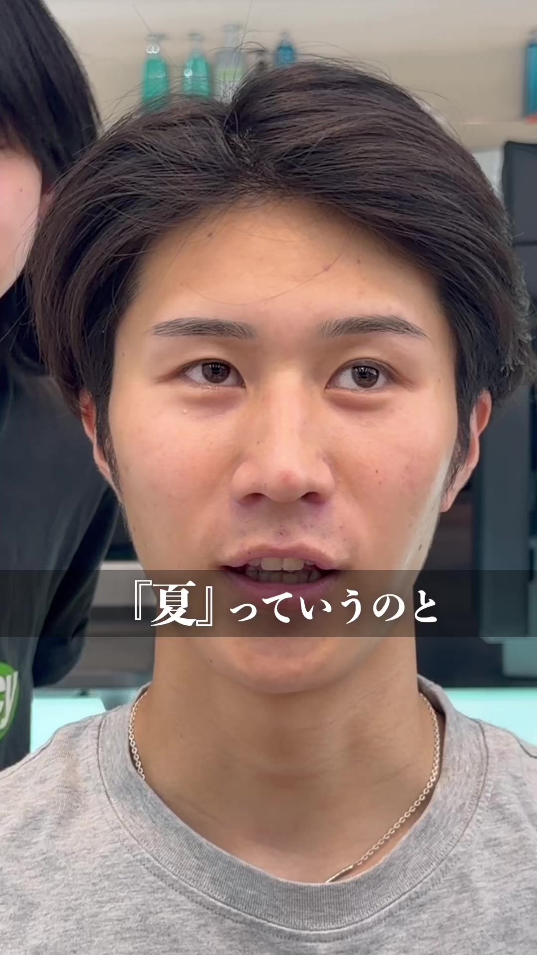 @fifth【日本一パーマを巻いてる美容室】