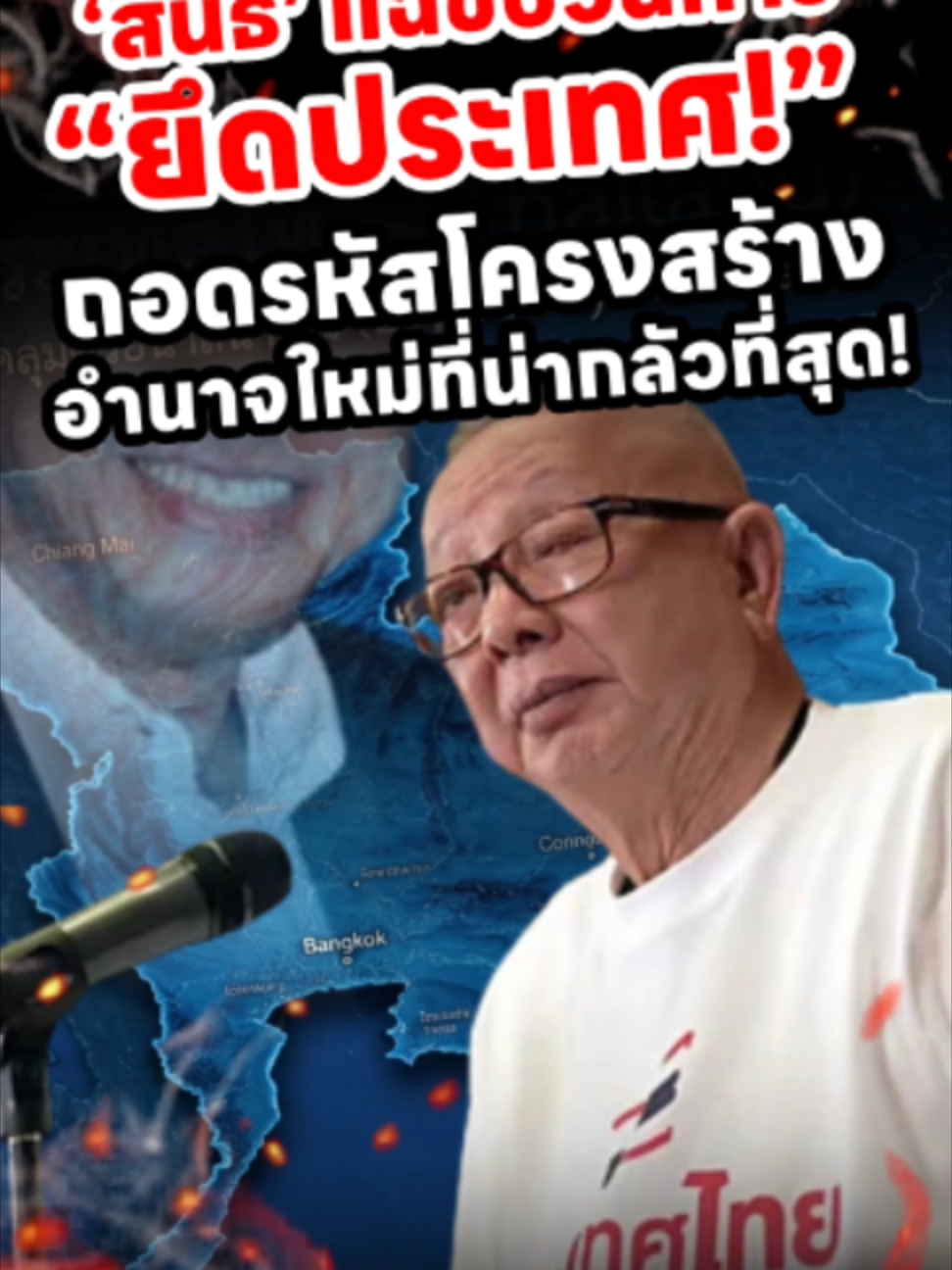 @news1