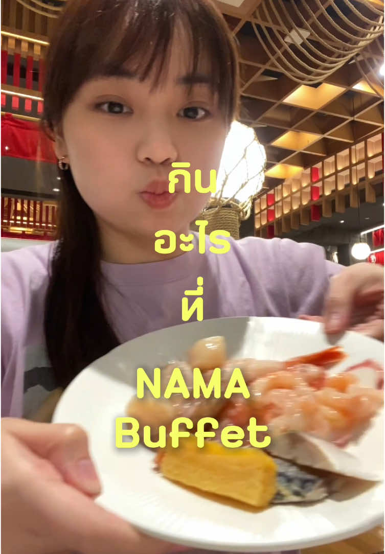 @Ma-i