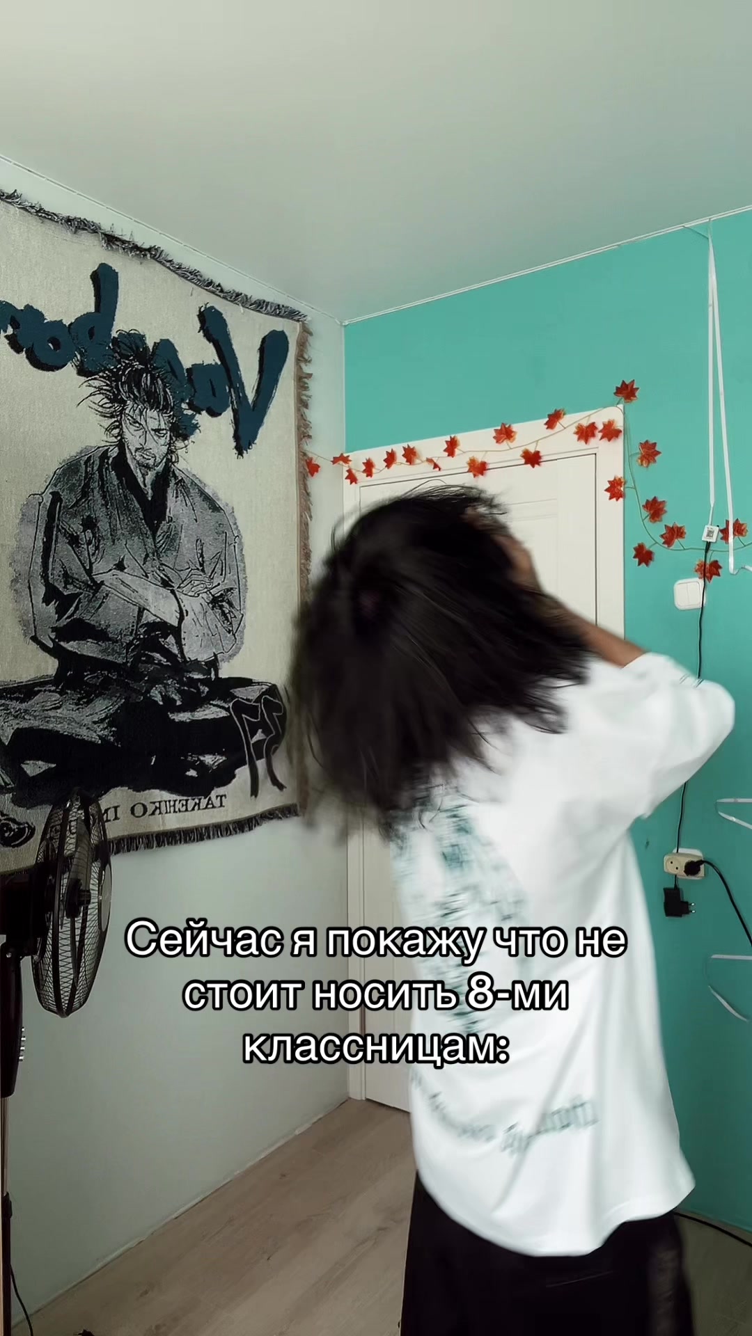 @тгк: levaspirtov
