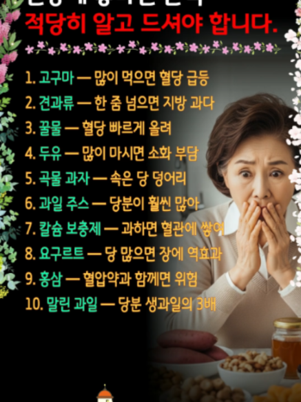 @쉬운세상알림이